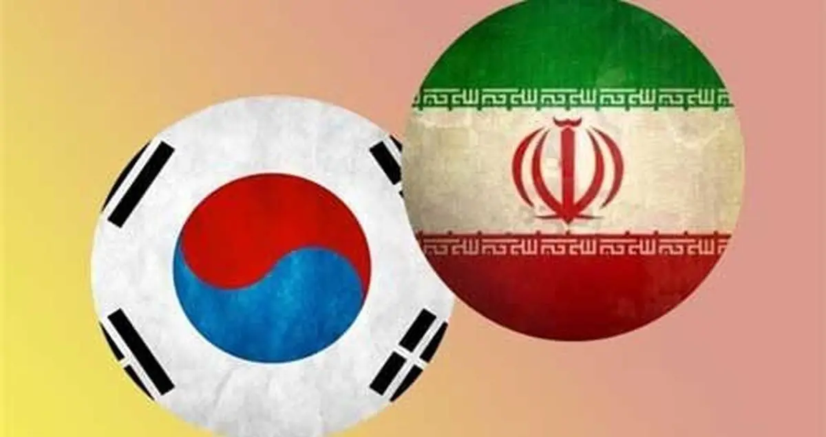 راز سبقت کره جنوبی از ایران