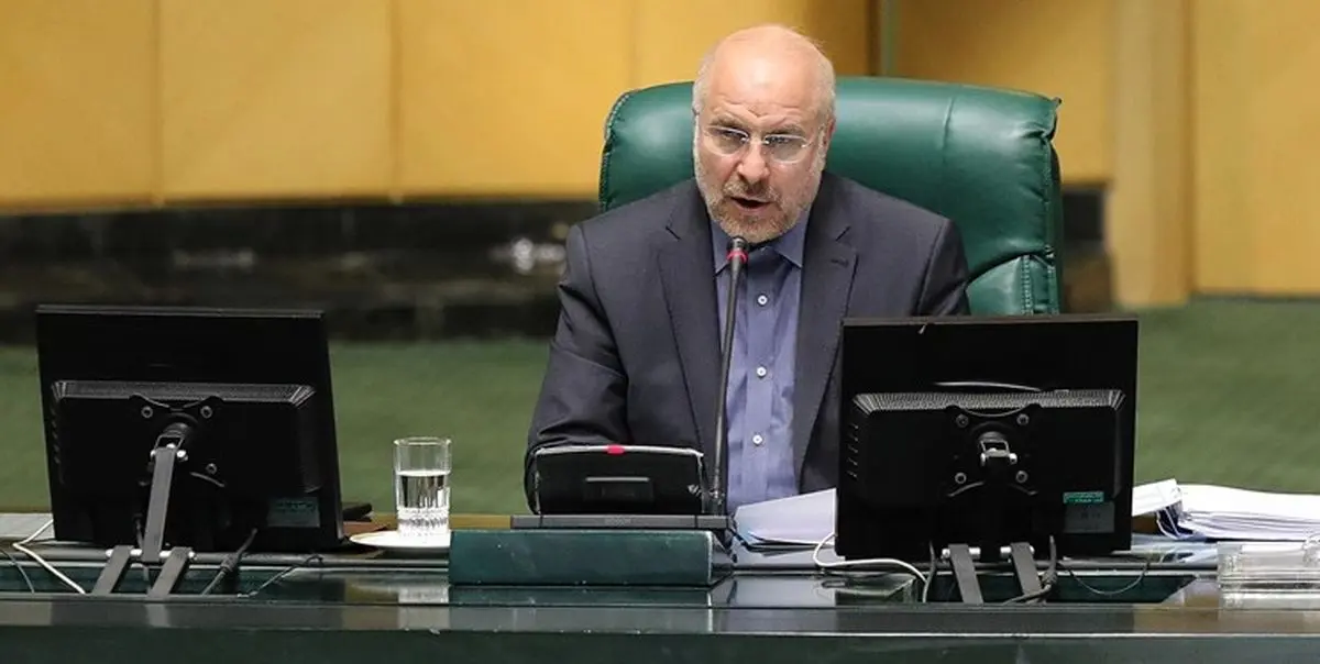 دولت سوئد باید پاسخگوی اهانتها باشد