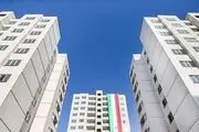 فرصتی که که از کف خانه‌اولی می‌رود