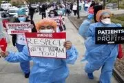 تظاهرات پرستاران آمریکایی