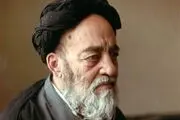 سفارش علامه طباطبایى به یک آیه‌ی الله