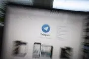 تلگرام در عراق رفع فیلتر شد