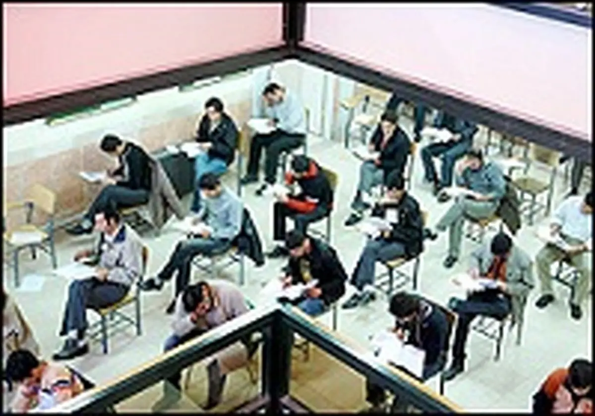 جزئیات برگزاری کنکور ارشد ۹۲