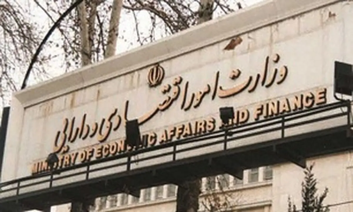 تصمیم جدید وزارت اقتصاد برای خرید نان
