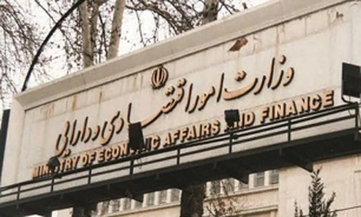 تصمیم جدید وزارت اقتصاد برای خرید نان
