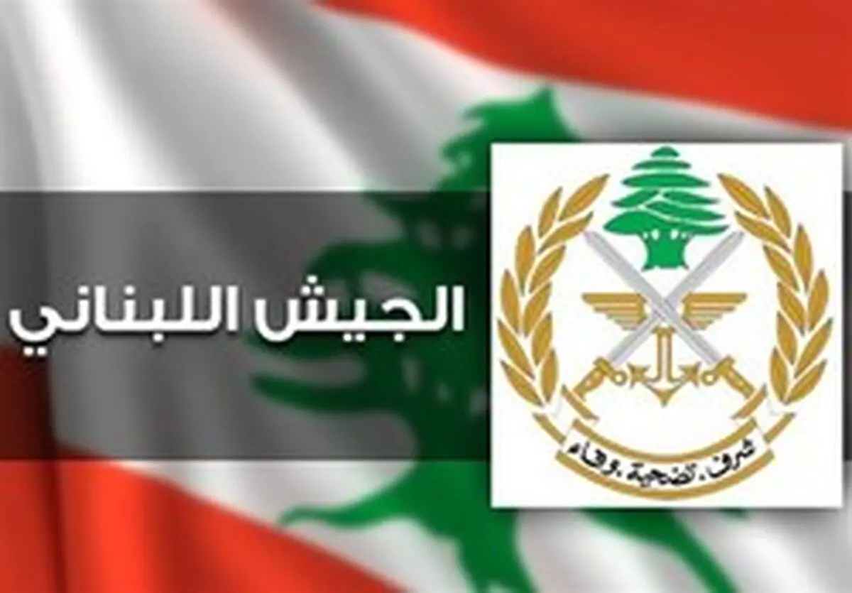  انهدام باند وابسته به داعش توسط ارتش لبنان 