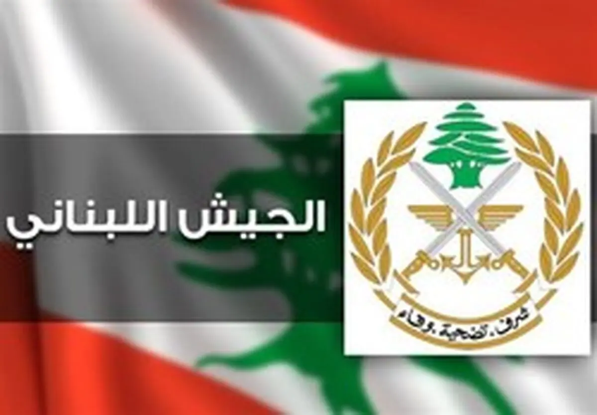  انهدام باند وابسته به داعش توسط ارتش لبنان 
