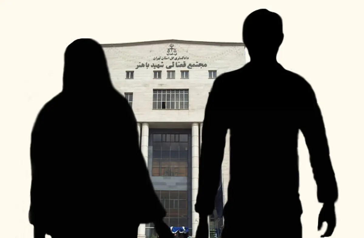 این ستیزها در کودکی منجر به طلاق در جوانی می شود/ خانواده ها مراقب باشند