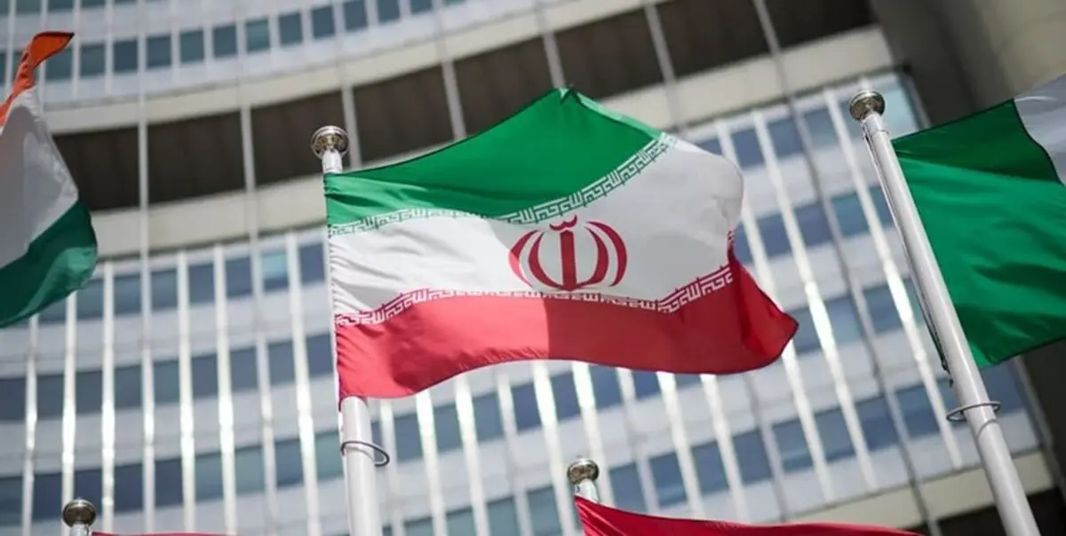 جدیدترین گزارش آژانس انرژی اتمی درباره تحول جدید در برنامه هسته‌ای ایران 
