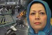 مریم رجوی: من هم شارلی هستم!