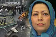 مریم رجوی: من هم شارلی هستم!