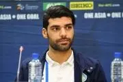  روزنامه اسراییلی خواستار محرومیت مهدی طارمی شد 