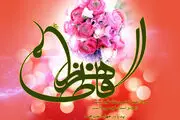 رمز و رازهایی از یک بانو فرشته‌صفت که برای پدرش هم مادر بود
