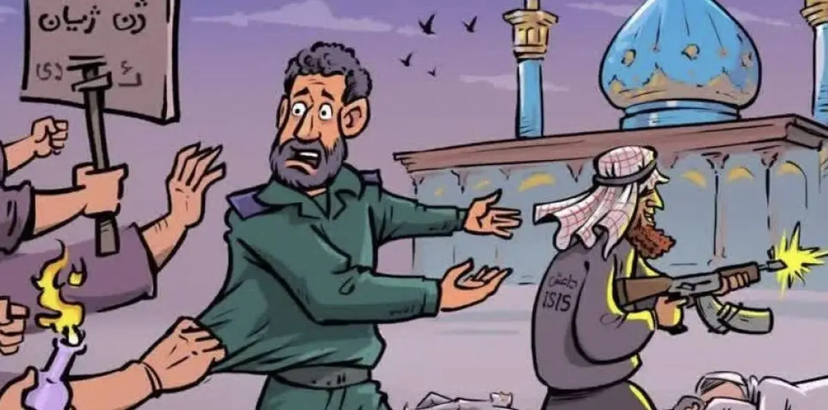 رنگ خون و رد اسلحه/ بهای نشانه‌گرفتن امنیت با دروغی به نام آزادی