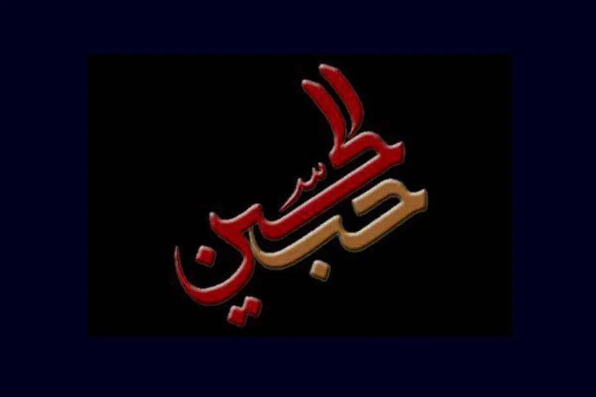 حضور بازیکن اسبق پرسپولیس در یک برنامه تلویزیونی