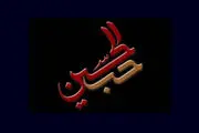 حضور بازیکن اسبق پرسپولیس در یک برنامه تلویزیونی