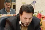 معاون جدید آموزش ابتدایی شهر تهران منصوب شد