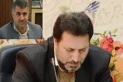  معاون جدید آموزش ابتدایی شهر تهران منصوب شد