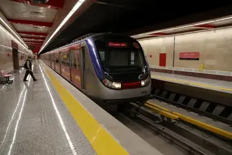 
۳ ایستگاه متروی تهران در آستانه بهره‌برداری