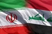 تاسیس بانک مشترک میان ایران و عراق در آینده نزدیک
