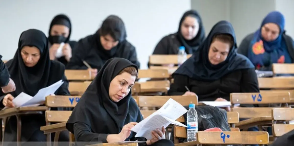 آخرین مهلت ثبتنام آزمون استخدامی آموزش و پرورش