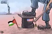 مهد آزادی بیان!/کاریکاتور