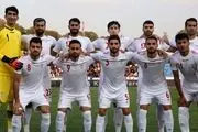 نشست خبری بازی ایران- سوریه برگزار نمی‌شود