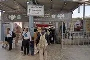 
مرز مهران بازگشایی شد

