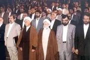 اعطای دکترای افتخاری به آیت‌الله هاشمی+عکس