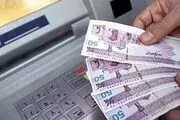 جزئیات پرداخت عیدی به کارکنان دولت ابلاغ شد