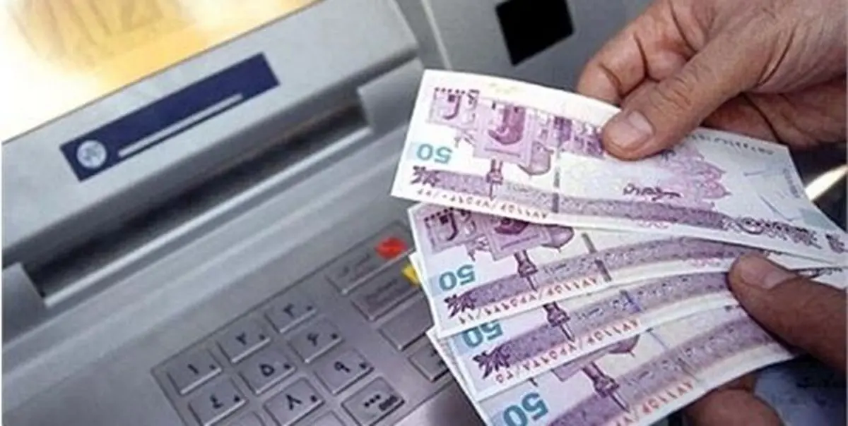 جزئیات پرداخت عیدی به کارکنان دولت ابلاغ شد