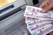 جزئیات پرداخت عیدی به کارکنان دولت ابلاغ شد