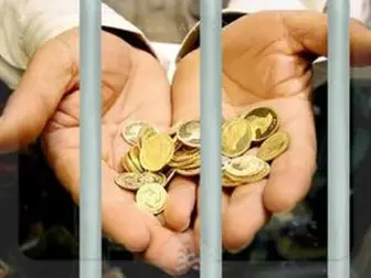 افزایش آمار محکومان مالی مهریه