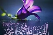 نزدیک ترین شخص به پیامبر(ص) در روز قیامت چه کسی است؟