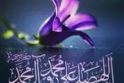 اگر میدانستید ذکر صلوات چه پاداشی دارد؟!