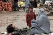 بحران گرسنگی و فقر در افغانستان به روایت آمار و ارقام
