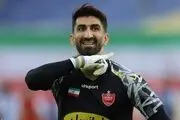رقص لری علیرضا بیرانوند در عروسی برادرش!