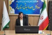 ماجرای مالیات و سامانه مودیان| فرصت هفت روزه مالیات به چه کسانی داده شد؟