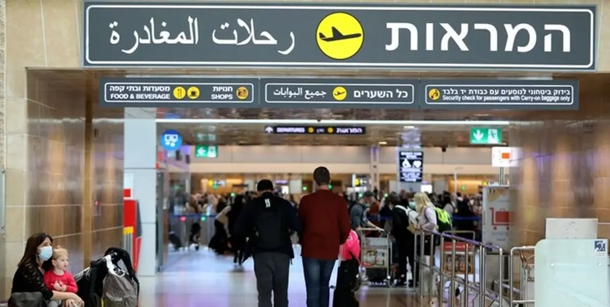 درخواست جدید تلآویو از عربستان