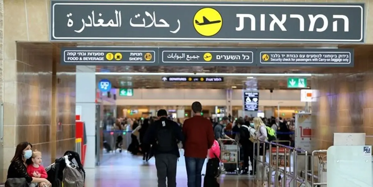 درخواست جدید تل‌آویو از عربستان