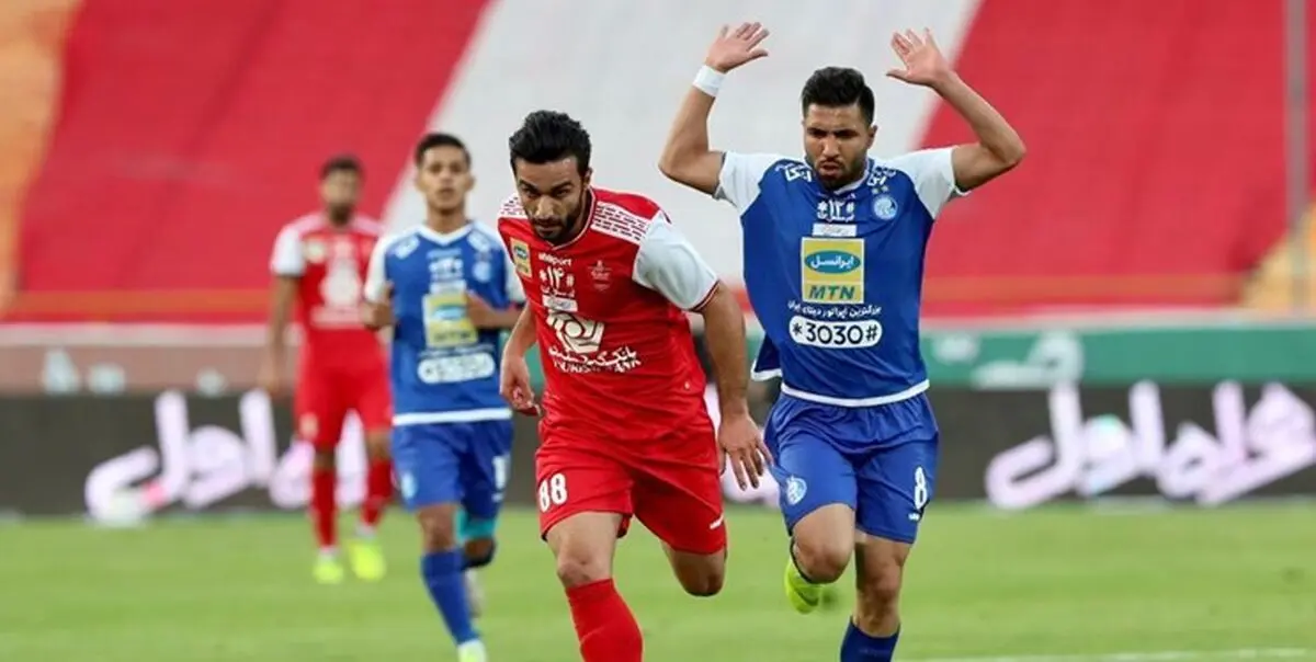 
پیراهن پرسپولیسی‌ها برای دربی
