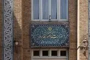 بیانیه وزارت خارجه کشورمان در مورد سانحه بالگرد