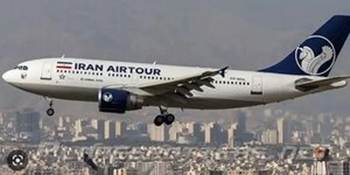 لغو پروازهای این مسیرها در فرودگاه مهرآباد 5 و 6 بهمن 1402