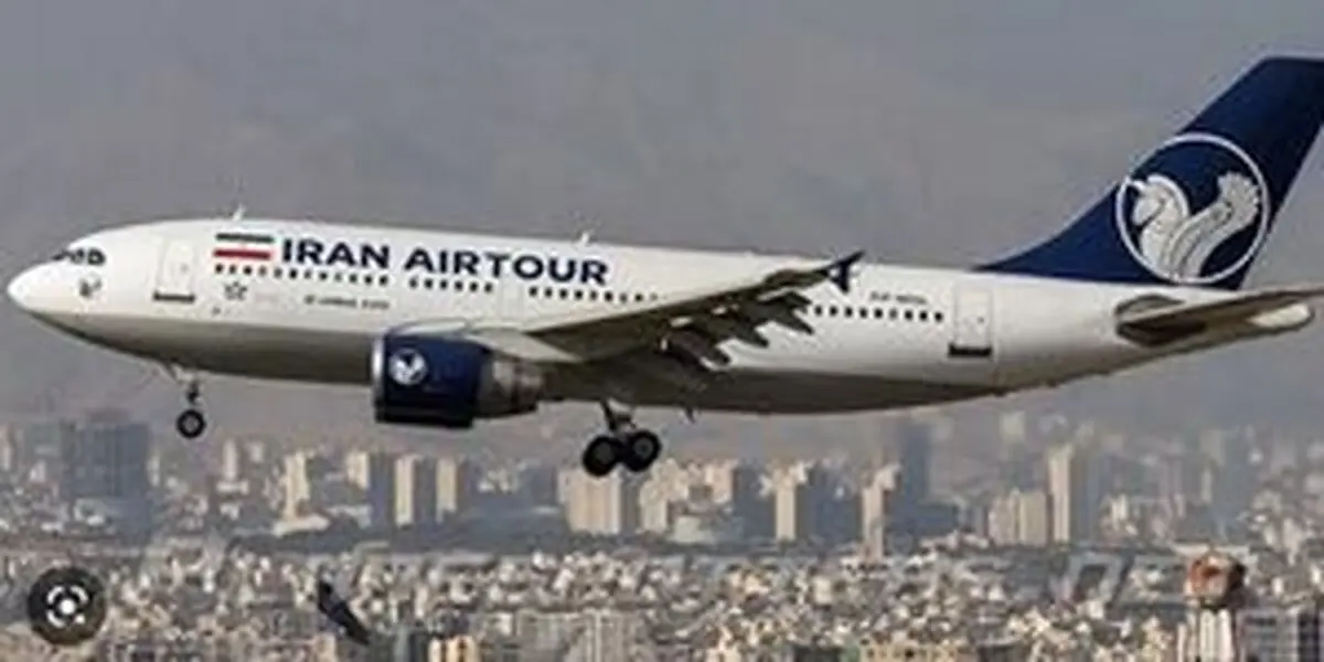 لغو پروازهای این مسیرها در فرودگاه مهرآباد 5 و 6 بهمن 1402