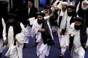 اعضای کابینه دولت جدید افغانستان اعلام شد