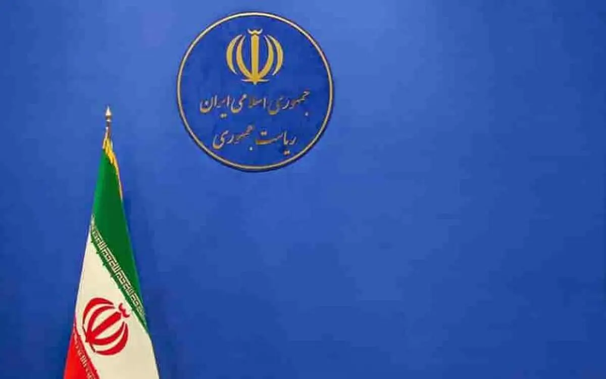 دولت رئیسی با چالش های زیادی روبروست