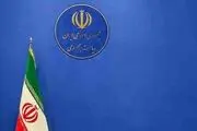 دولت رئیسی با چالش های زیادی روبروست