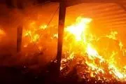 آتش سوزی در یک مجتمع تجاری در بلوار کوهک