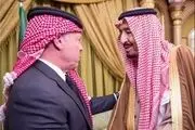 نشست مکه و بیم و امید در اردن