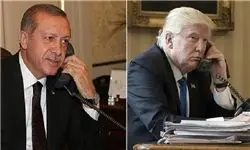تماس تلفنی اردوغان و ترامپ درباره سوریه